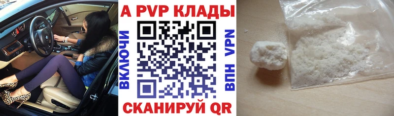 Купить закладку Бошки Шишки  СОЛЬ  Гашиш  Меф мяу мяу  Cocaine  Макарьев