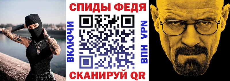Амфетамин Розовый Макарьев