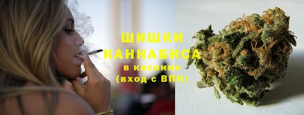 первитин Аркадак