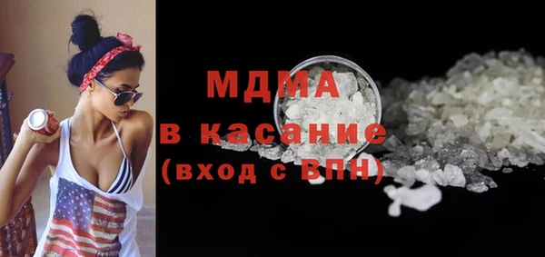 героин Арсеньев