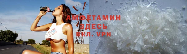 героин Арсеньев
