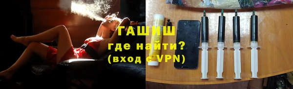 героин Арсеньев