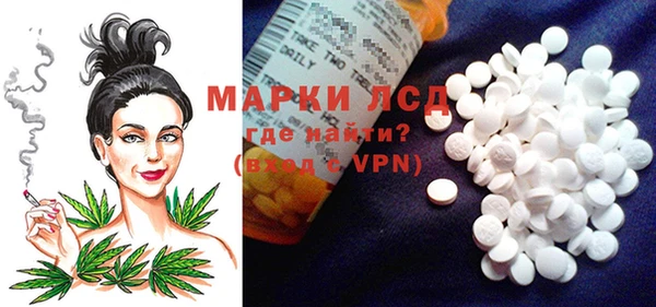 первитин Аркадак