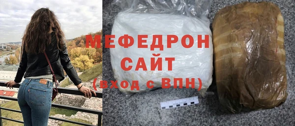 героин Арсеньев
