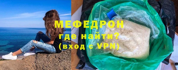 героин Арсеньев
