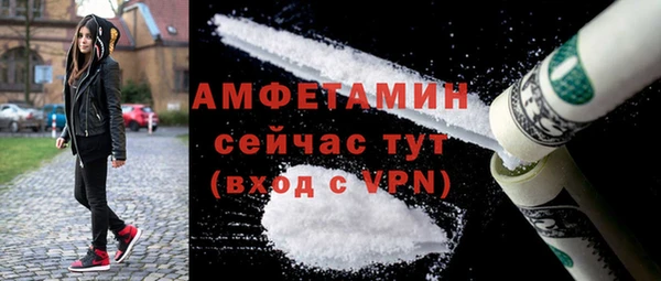 героин Арсеньев