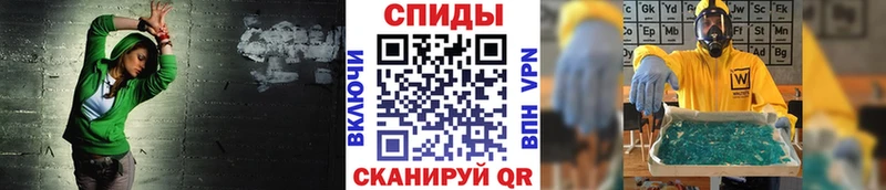Купить где  Макарьев  Метамфетамин Декстрометамфетамин 99.9% 