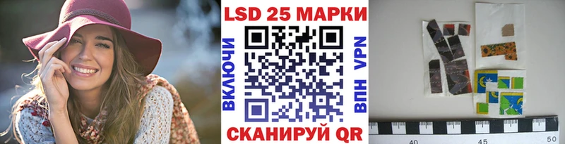 Купить где  Макарьев  Наркотические марки 1500мкг 