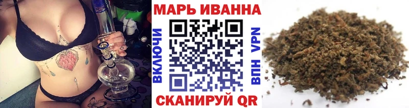 Шишки марихуана семена  Купить где  Макарьев 